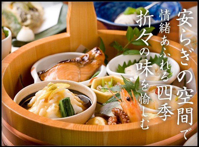 安らぎの空間で